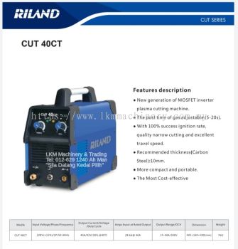 Riland Plasma Cutting Machine Cut 40CT