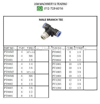 Pneumatic Fitting Push In - Male Branch Tee