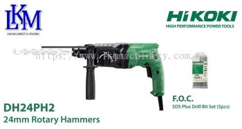 HIKOKI 24MM ROTARY HAMMER DH24PH2