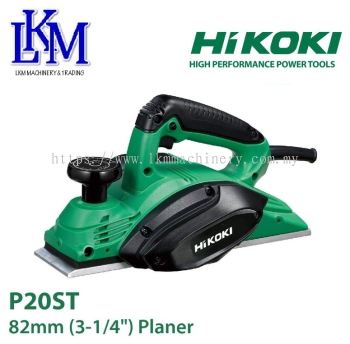 HIKOKI 82MM PLANER P20ST