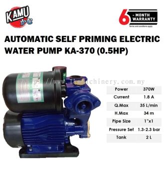 [LOCAL] Kamu Automatic Self-Priming Peripheral Water Pump | Home Water Booster Pump | 0.5HP | KA-370
