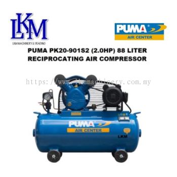 PUMA PK20-901S2 2.0HP 88LITER Reciprocating Belt-Drive Air Compressor