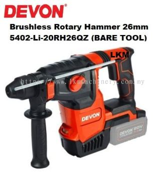 DEVON Brushless Rotary Hammer 26mm 5402-Li-20RH26QZ
