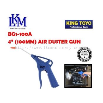 King Toyo Air Blow / Air Duster Gun 4" inch / air blower / Compressed Pneumatic Cleaner Nozzle