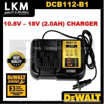 DEWALT DCB112-B1 10.8V-18V (2.0AH) CHARGER
