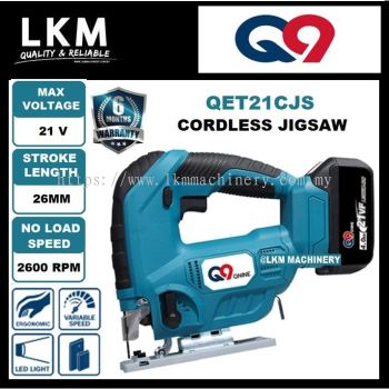 Q9 21V Cordless Jig Saw | Wood & Metal Cutter Machine Bevel Cut | Mesin Jigsaw Potong Kayu | QNINE QET21CJS