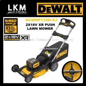  DCMWP134N-XJ 2x18v XR Push Lawn Mower 