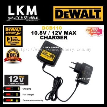 DEWALT DCB110 10.8V/12V MAX CHARGER