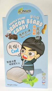 Dragon Beard Candy Double Filling Mint Ice Cool Flavour