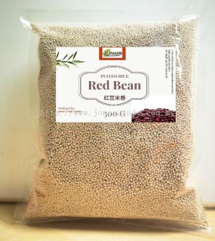 Red Bean Puffed 