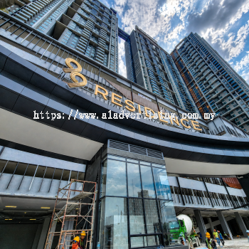 Building Canopy Sign | 3D LED Canopy Signage Malaysia