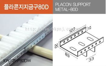 Placon S.M. 80D