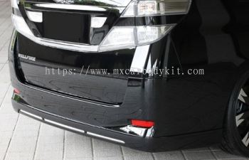 TOYOTA ALPHARD / VELLFIRE 2008 - 2014 VL/X-PACK MZ DESIGN REAR SKIRT