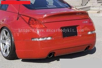 NISSAN FAIRLADY Z33 FABULOUS REAR SPOILER