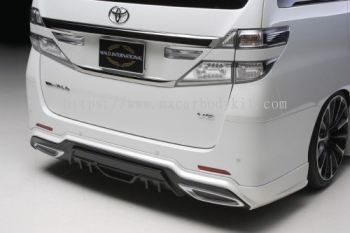 TOYOTA VELLFIRE/ALPHARD 2008-13 WALD DESIGN REAR SKIRT