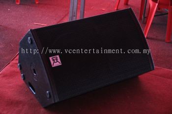 CRV 15" 400watt Speaker