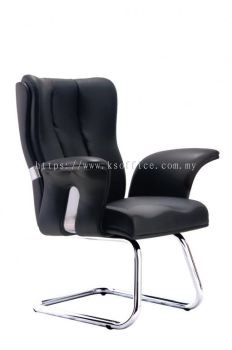 Wings Conference/Visitor Chair KSC7066 PVC/Fabric/Leather