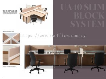 UA40 SLIM BLOCK SYSTEM