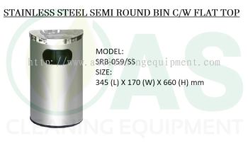 STAINLESS STEEL SEMI ROUND BIN C/W FLAT TOP