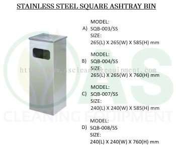 STAINLESS STEEL SQUARE ASHTRAY BIN