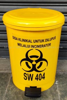 Yellow Medical Waste Step Bin 10L Bio hazard Bin
