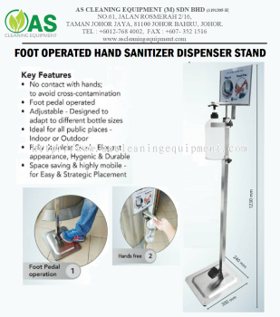 FOOT OPERATED HAND SANITIZER DISPENSER STAND