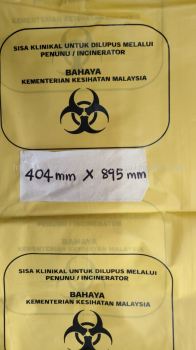 Clinical Waste Plastic Bag (2)