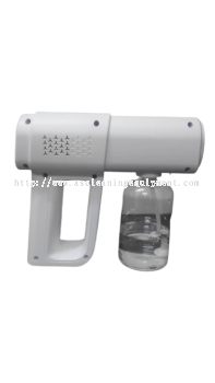 Nano Spray Gun (2)