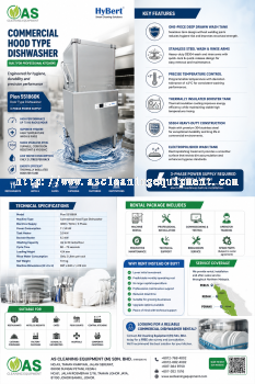Commercial Hood Type Dishwasher