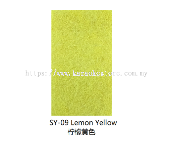 Soundproof Panel SY-09 Lemon Yellow