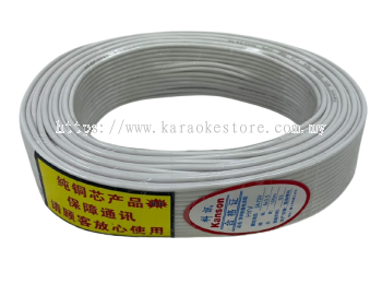 LIGHTING CABLE 4X0.5 (100M/ROLL)