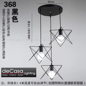 Retro Pendant Ceiling Light - Loft 