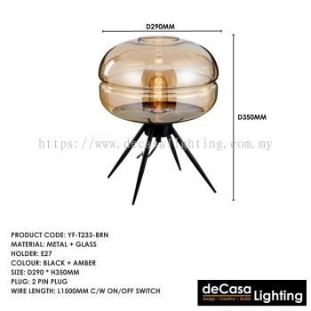 Glass Modern Table Lamp Smoke Brown (FP-T6001)