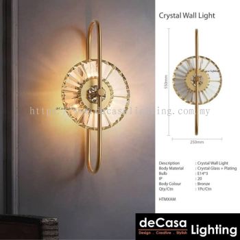 Contemporary Wall Light - Gold