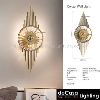 Contemporary Wall Light - Gold