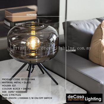 DESIGNER MODERN GLASS TABLE LAMP - SMOKE - YF-T233-SMK