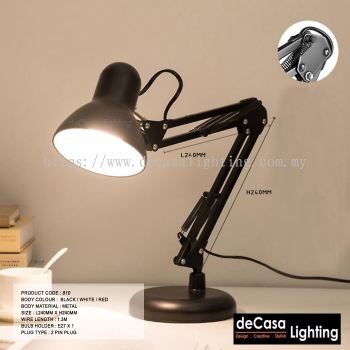 Study Table Base Lamp (810)