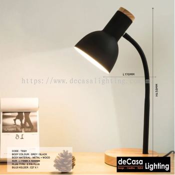 ADJUSTABLE TABLE LAMP (T3021)