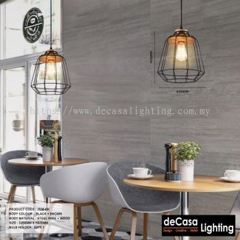 PENDANT LIGHT (2530)