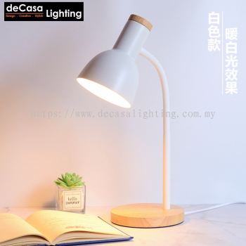 Table Lamp Adjustable / Desk Lamp / Study Table Light 