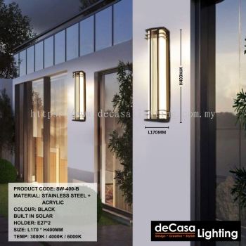 OUTDOOR SOLAR WALL LIGHT (SW-400-B)