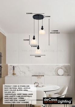 MODERN DESIGNER 3 IN 1 PENDANT LIGHT (P34908-3)