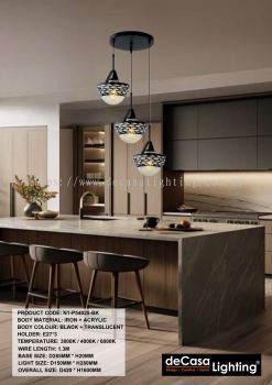 MODERN 3 IN 1 PENDANT LIGHT (N1-P54025-BK-OAK)