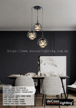 MODERN 3 IN 1 PENDANT LIGHT (N1-P54026-BK-OAK)