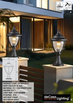 CLASSIC OUTDOOR PILLAR LIGHT / GATE LAMP