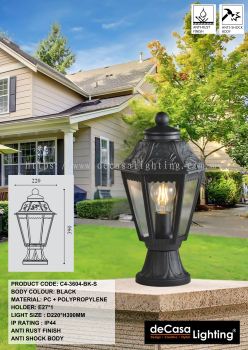 CLASSIC OUTDOOR PILLAR LIGHT / GATE LAMP
