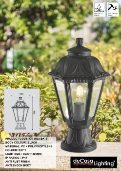 CLASSIC OUTDOOR PILLAR LIGHT / GATE LAMP