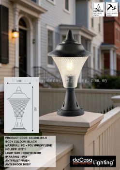 CLASSIC OUTDOOR PILLAR LIGHT / GATE LAMP