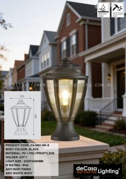 CLASSIC OUTDOOR PILLAR LIGHT / GATE LAMP (3601-BK-S)