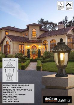 CLASSIC OUTDOOR PILLAR LIGHT / GATE LAMP (3602-BK-S)